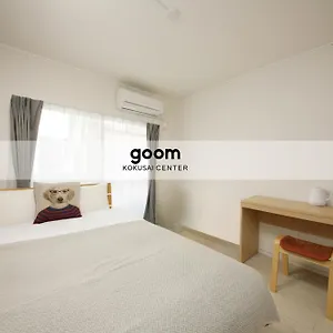 4* Aparthotel Goom Fukuoka-kokusai-center